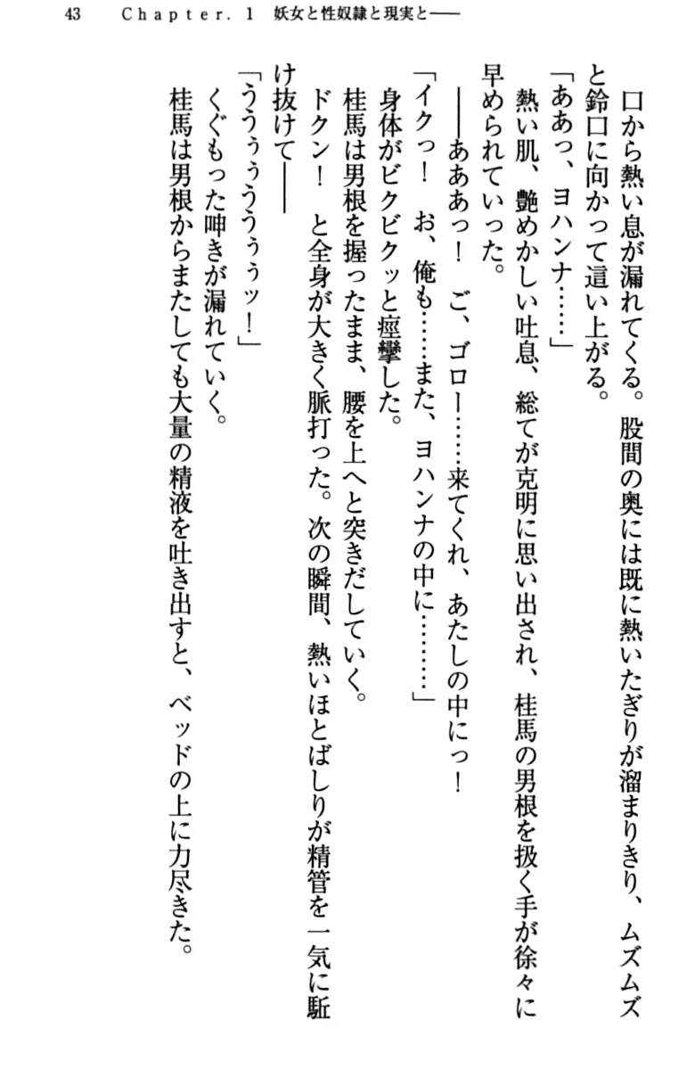 웹툰 이미지 52