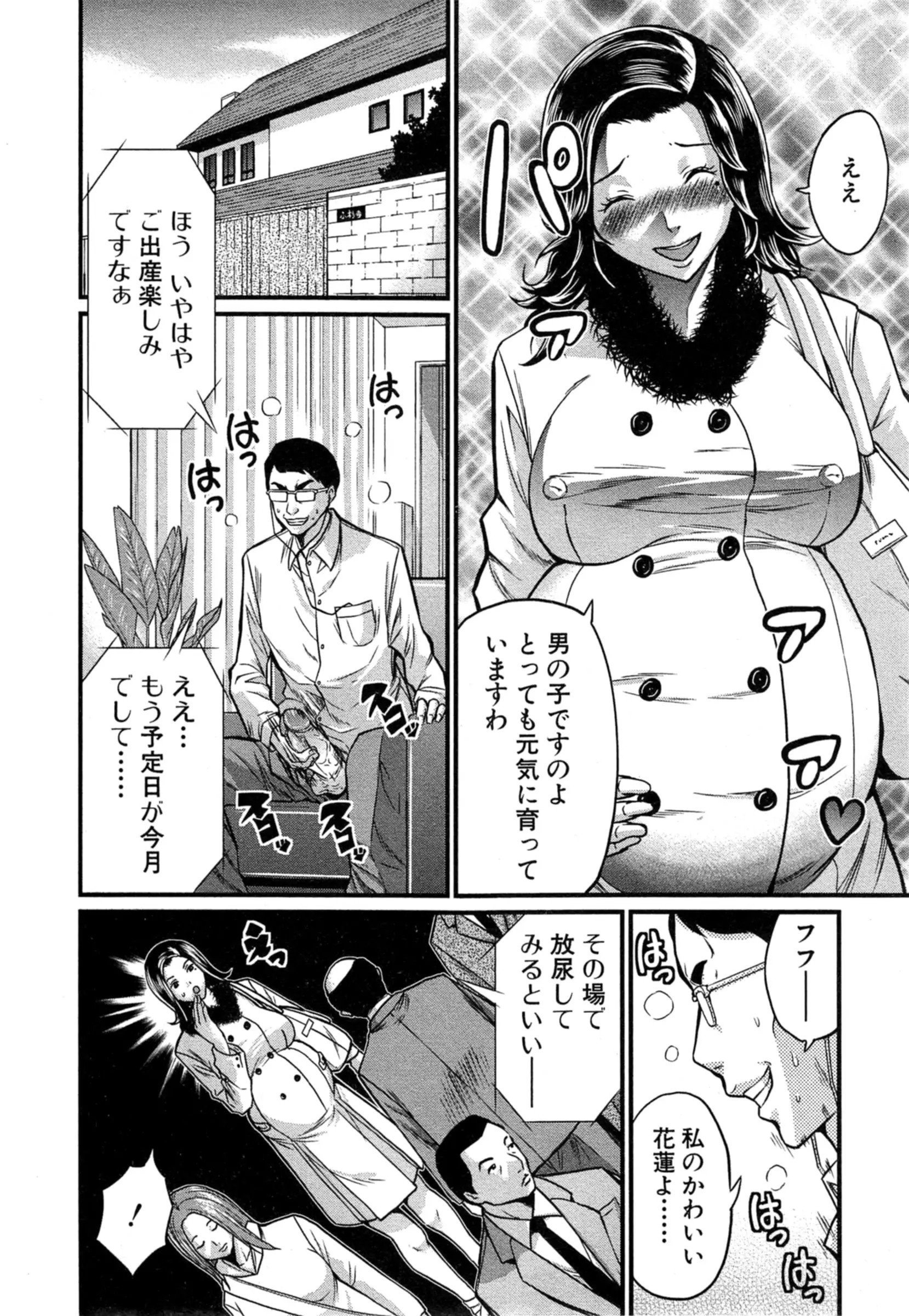 웹툰 이미지 265