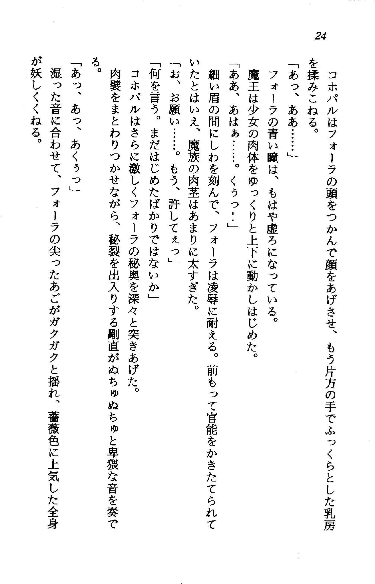 웹툰 이미지 22