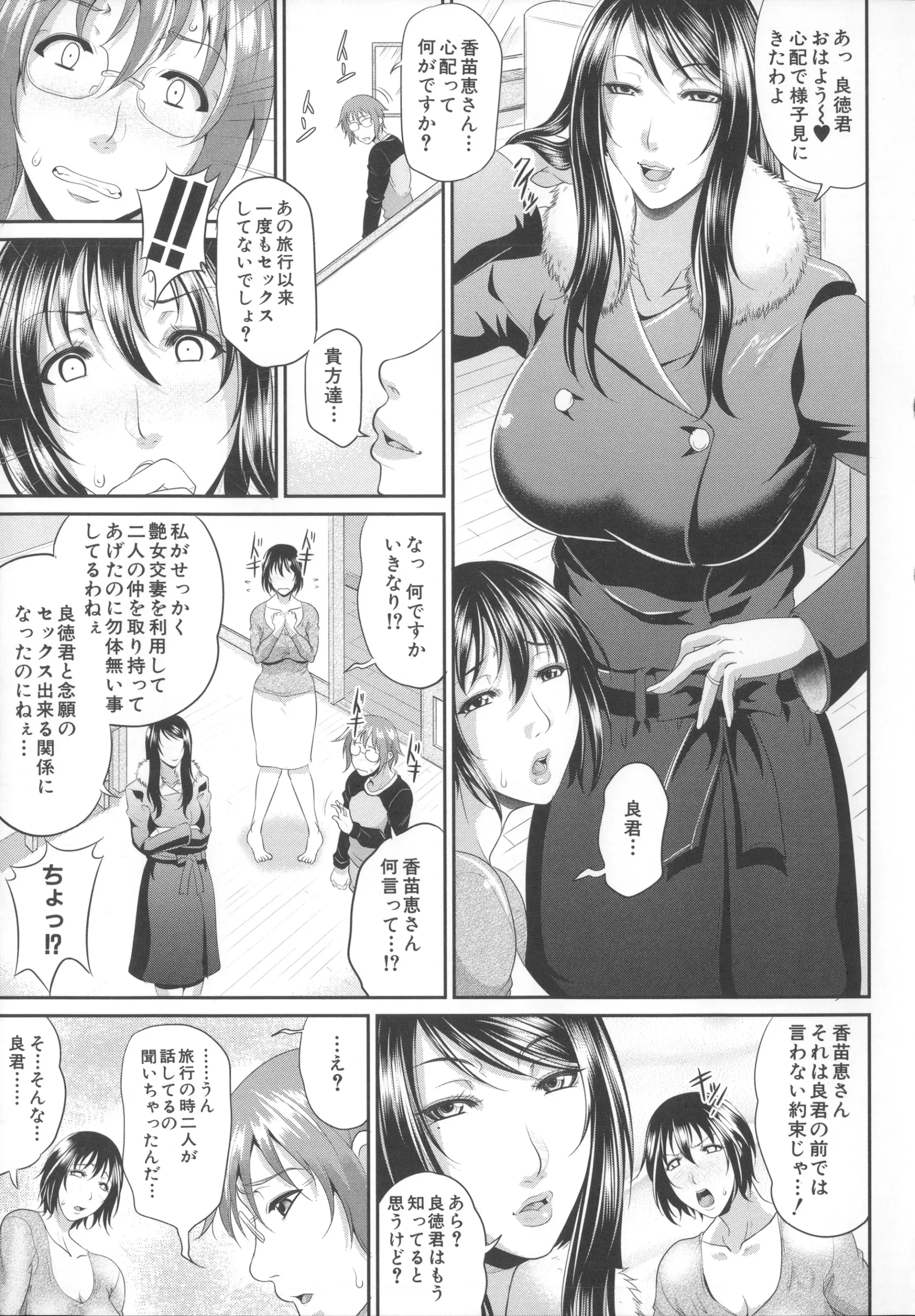 웹툰 이미지 128