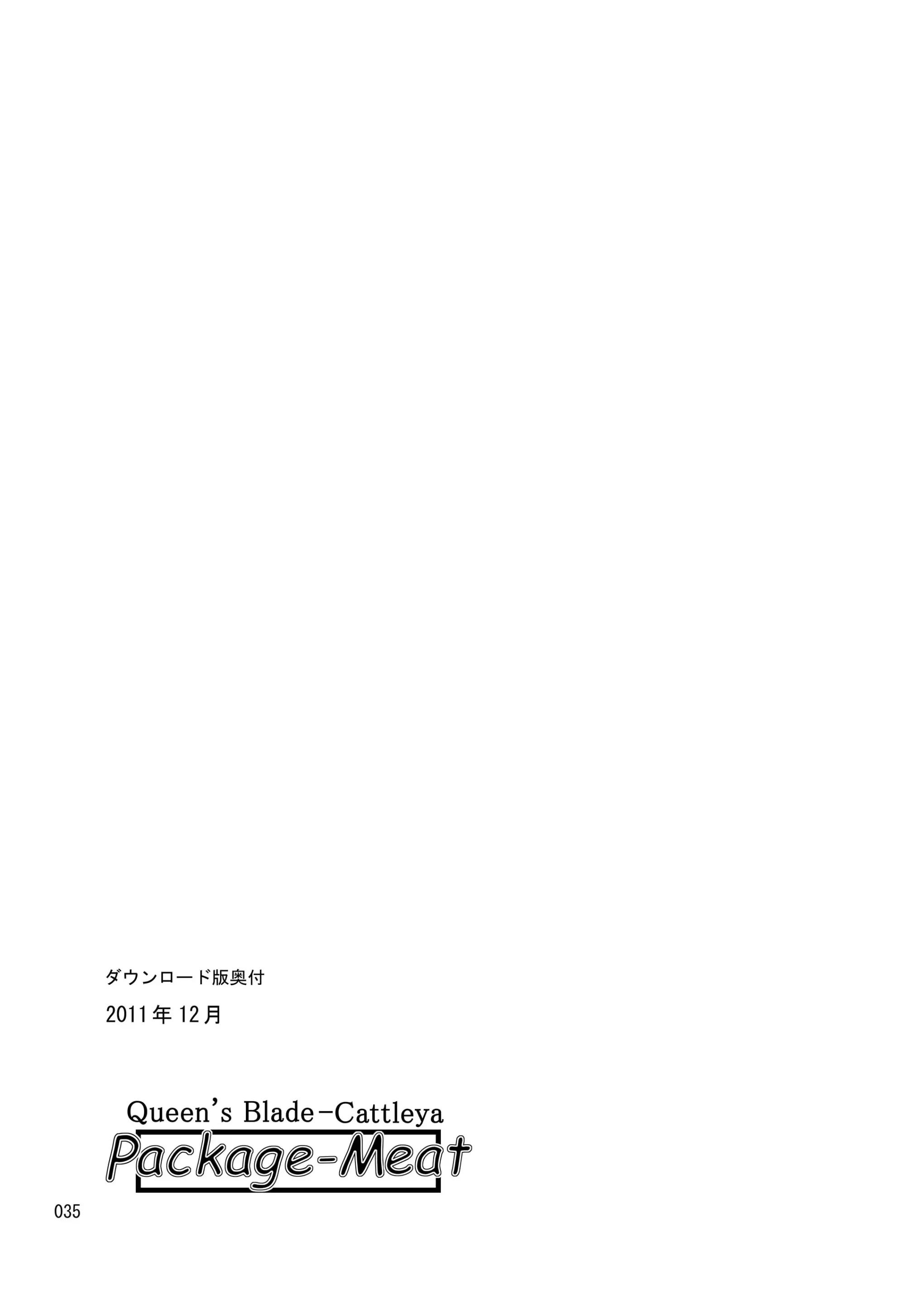웹툰 이미지 34