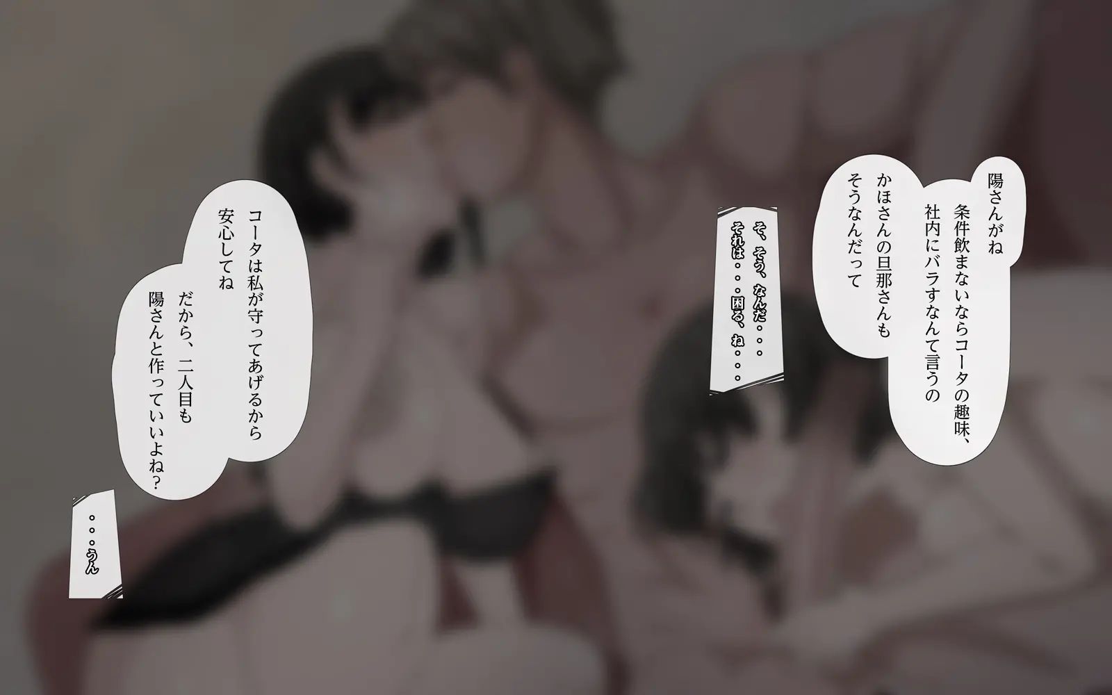 웹툰 이미지 63