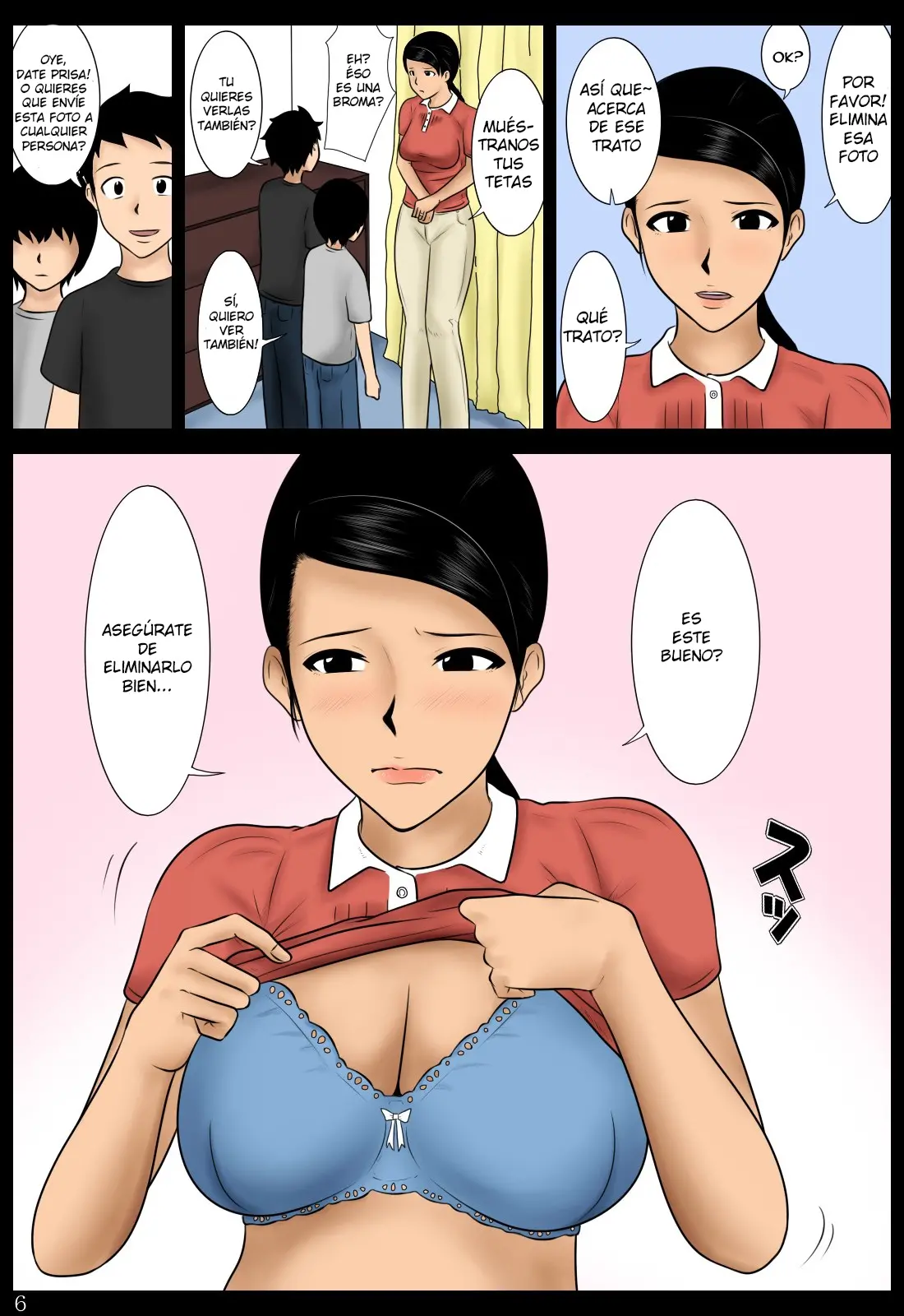 웹툰 이미지 5