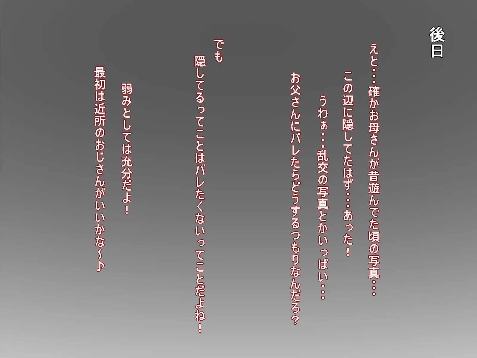 웹툰 이미지 30