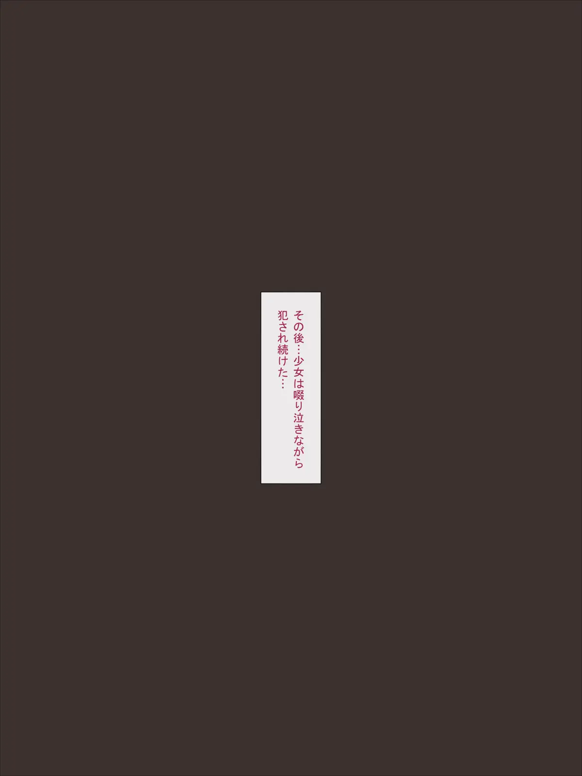 웹툰 이미지 119