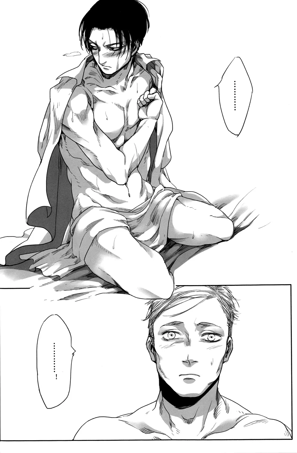 웹툰 이미지 53