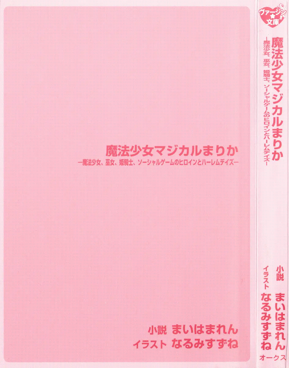 웹툰 이미지 8