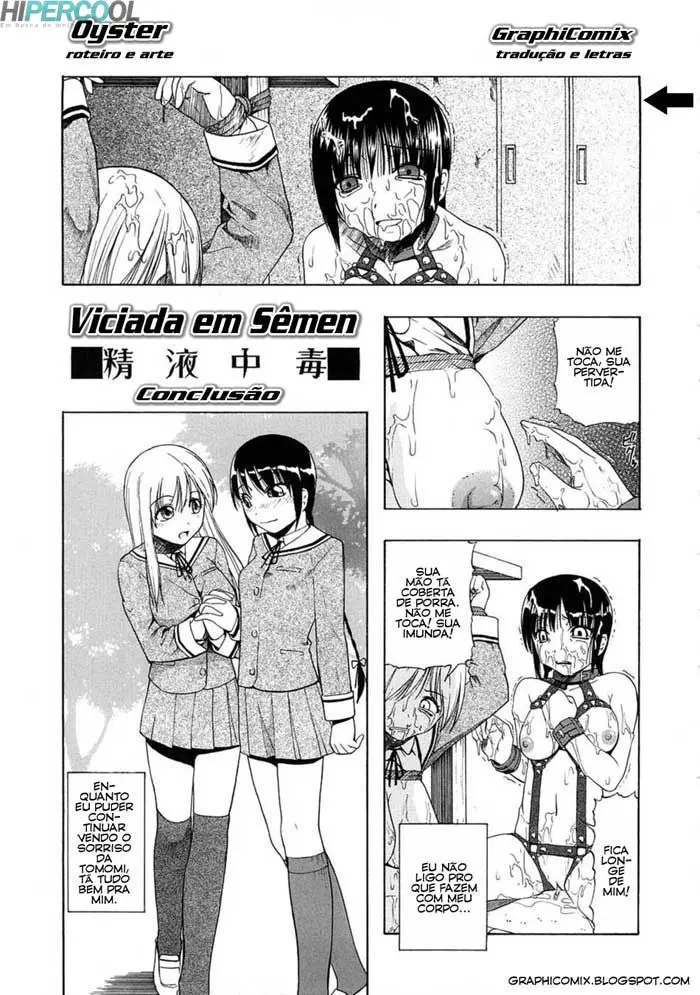 웹툰 이미지 101
