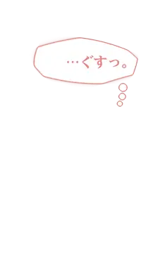 웹툰 이미지 162