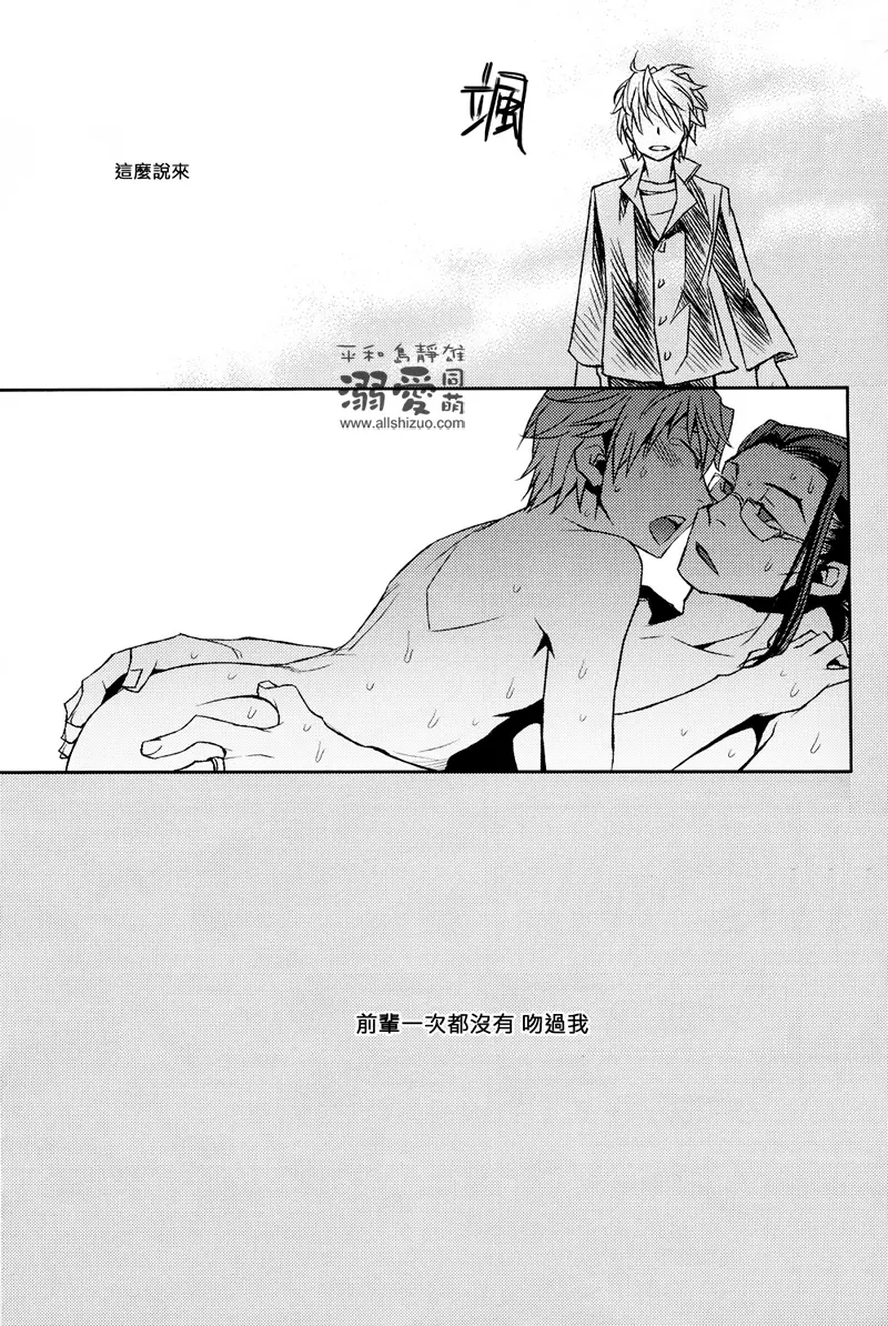 웹툰 이미지 19