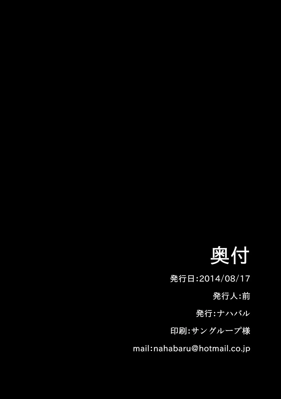 웹툰 이미지 20