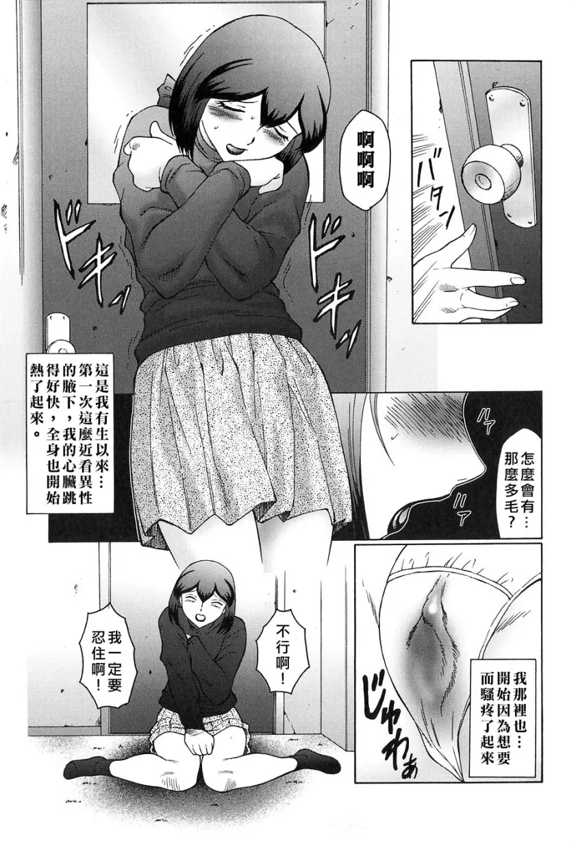 웹툰 이미지 46