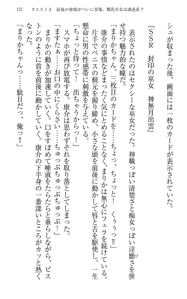 웹툰 이미지 130