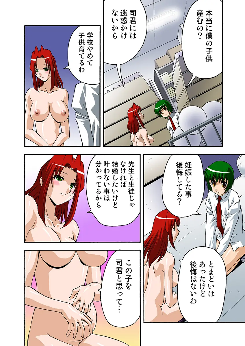 웹툰 이미지 58