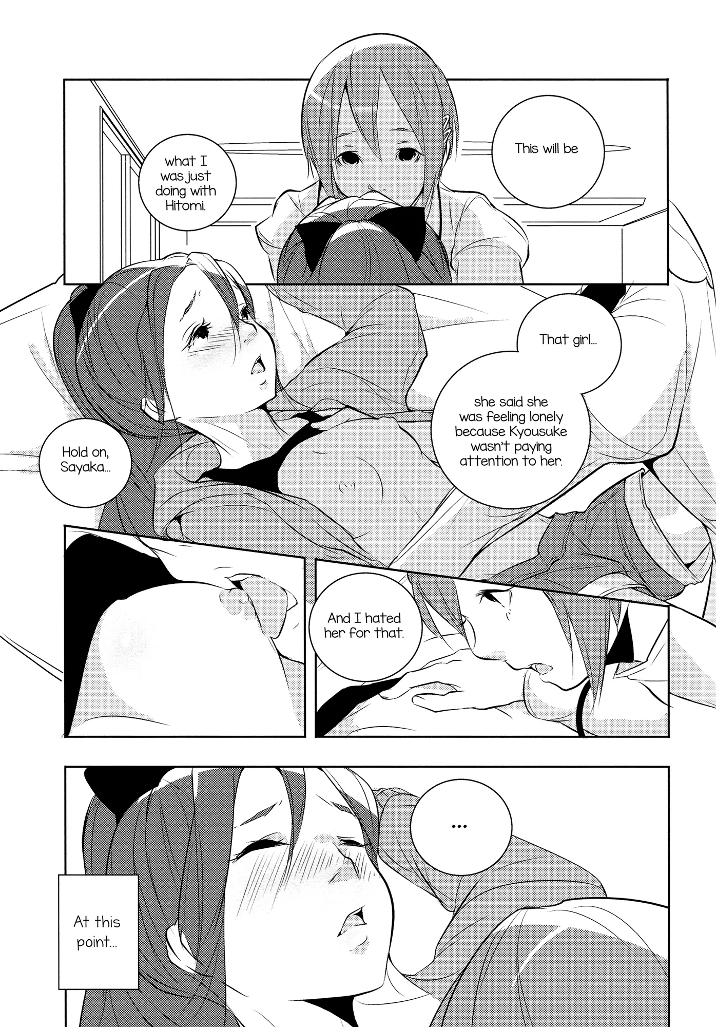 웹툰 이미지 21