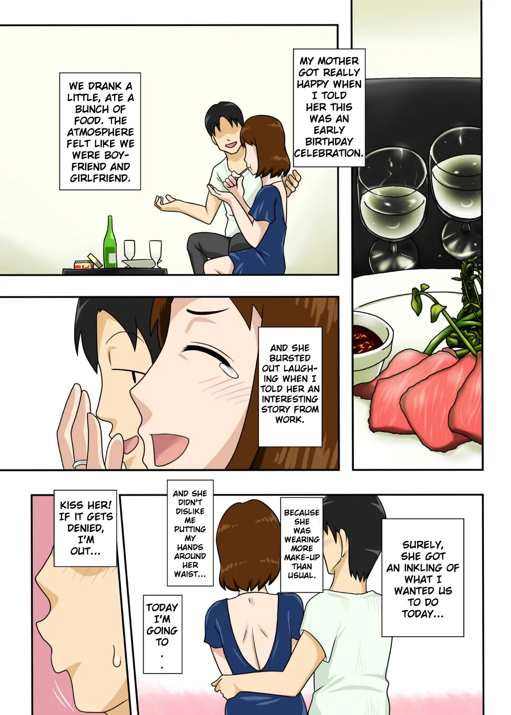 웹툰 이미지 22