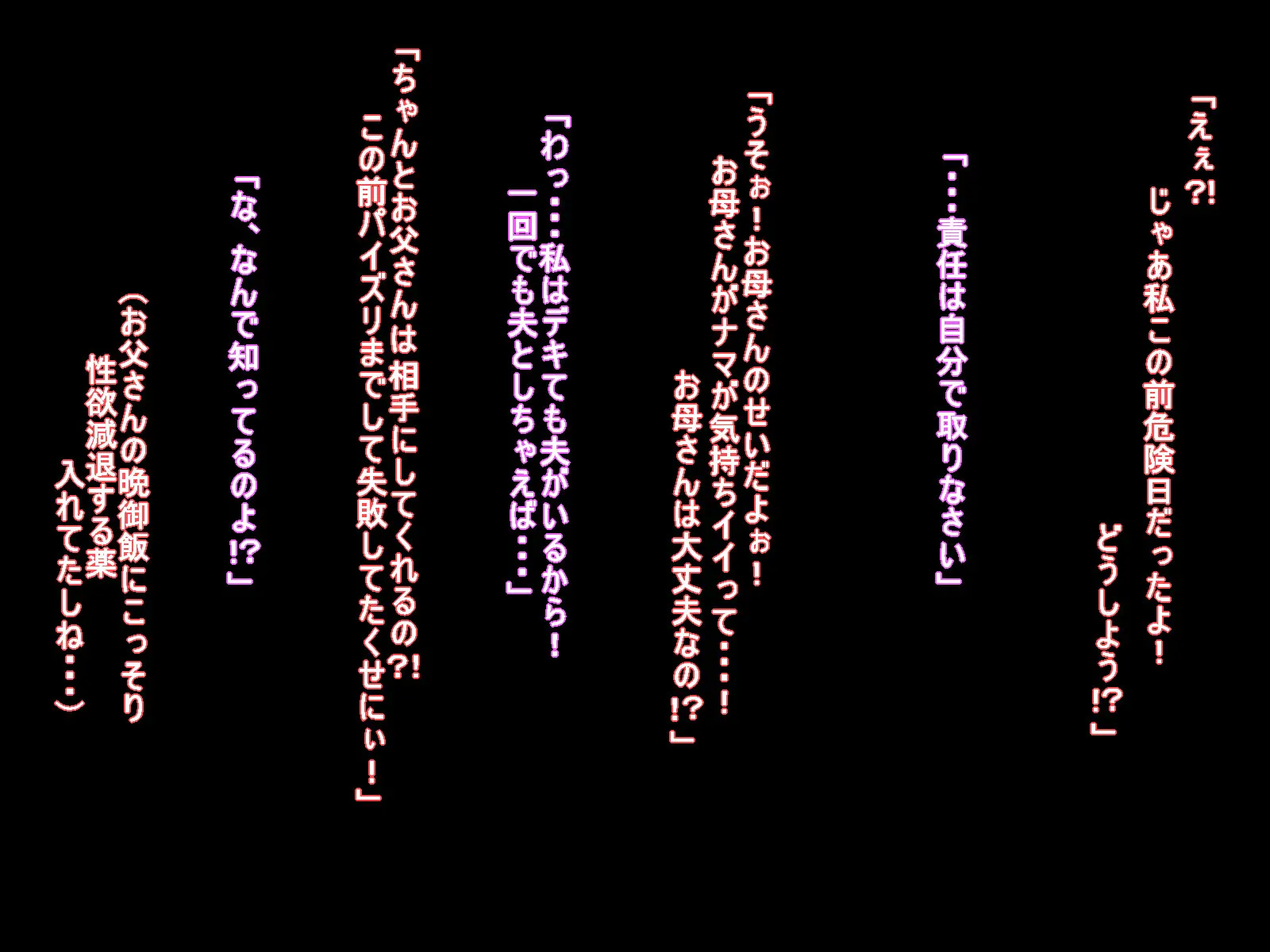 웹툰 이미지 120