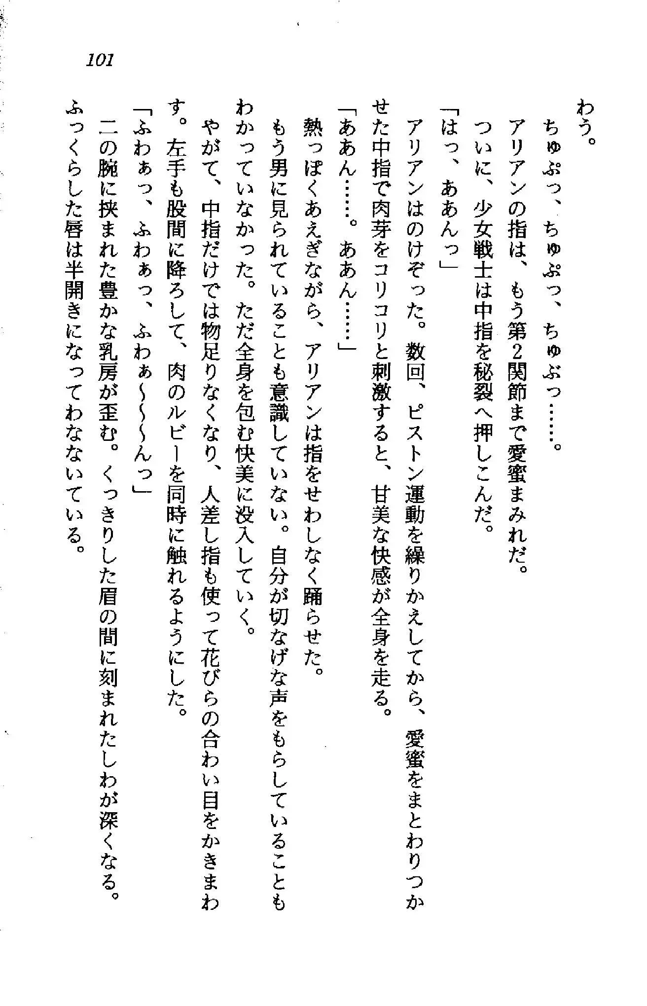 웹툰 이미지 99