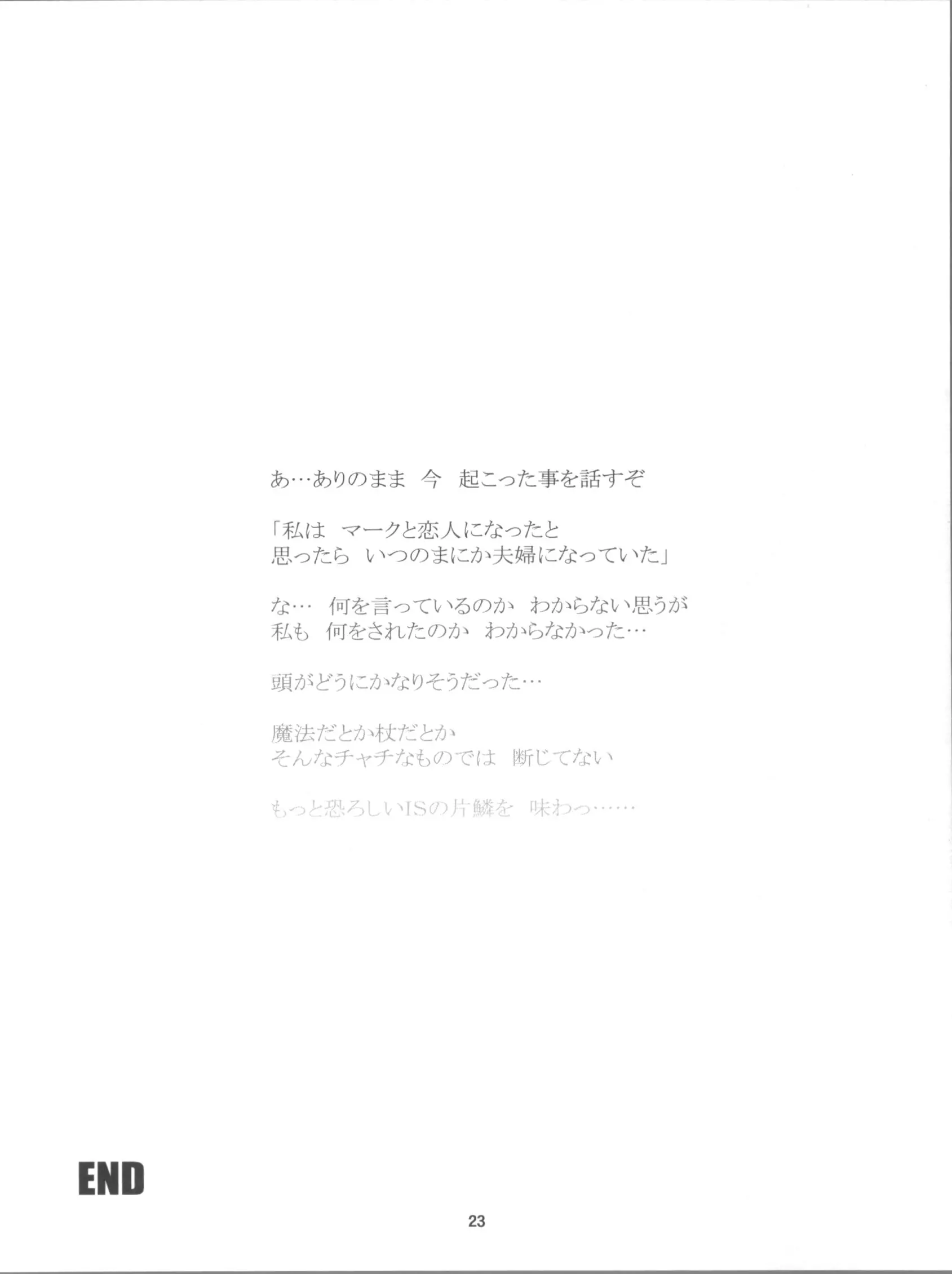 웹툰 이미지 22