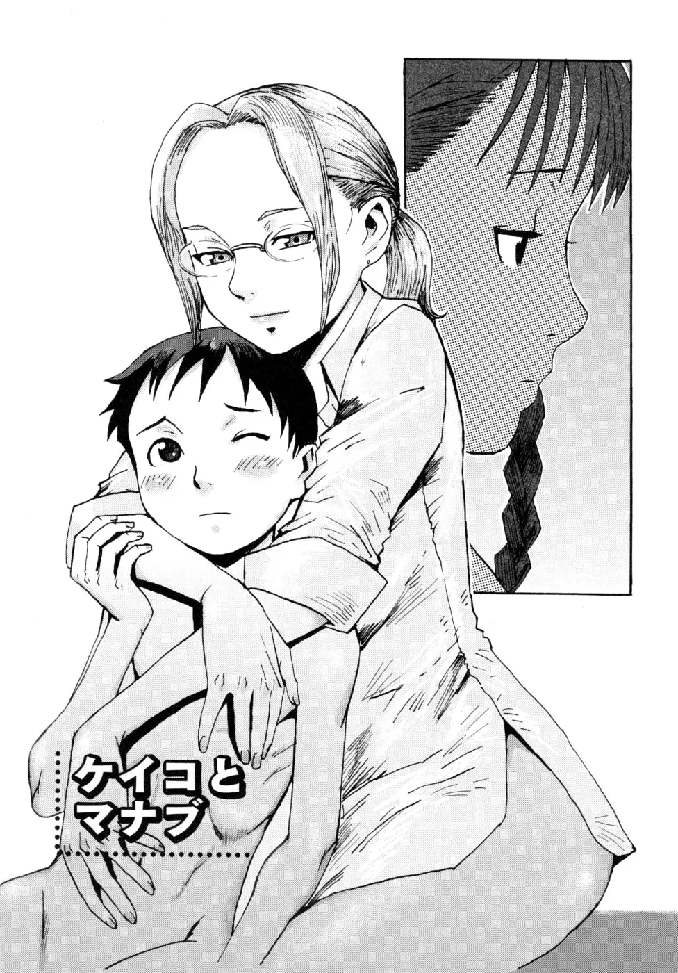웹툰 이미지 0