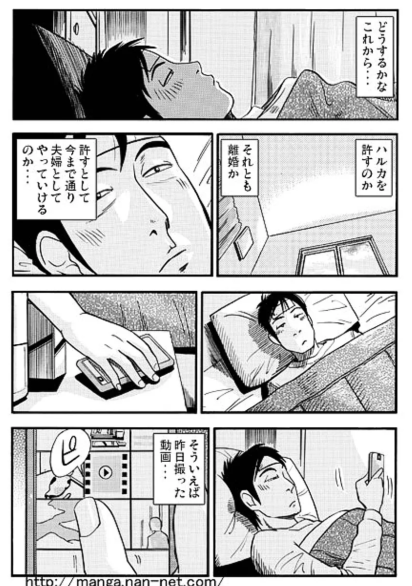 웹툰 이미지 12