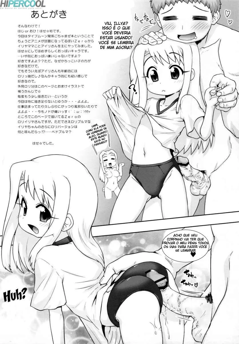 웹툰 이미지 11