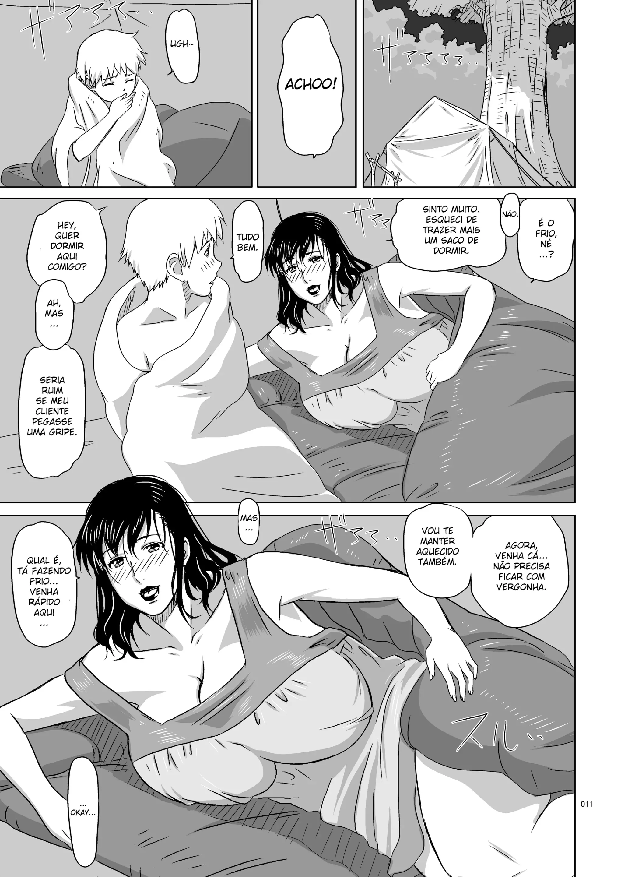 웹툰 이미지 10
