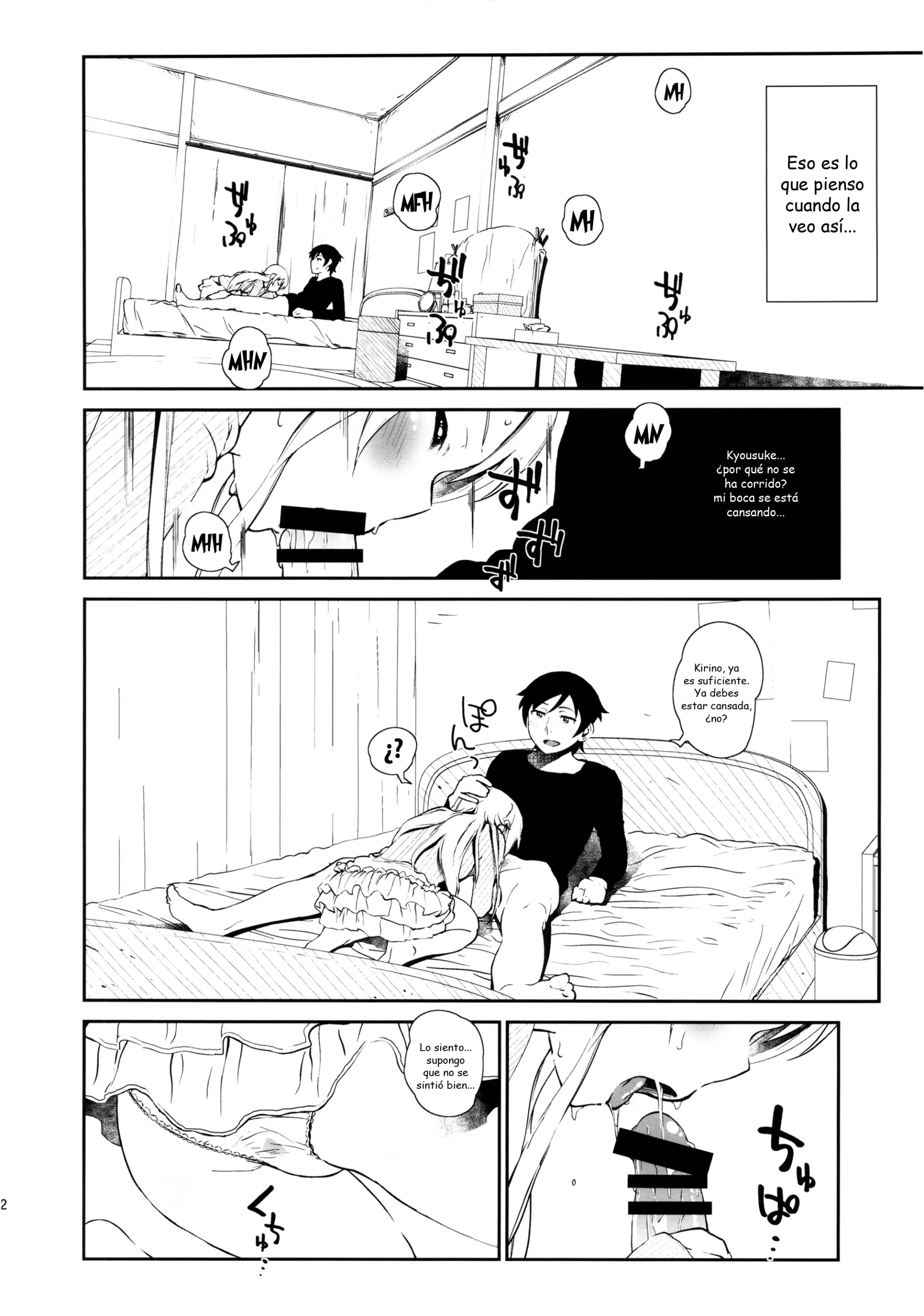 웹툰 이미지 10
