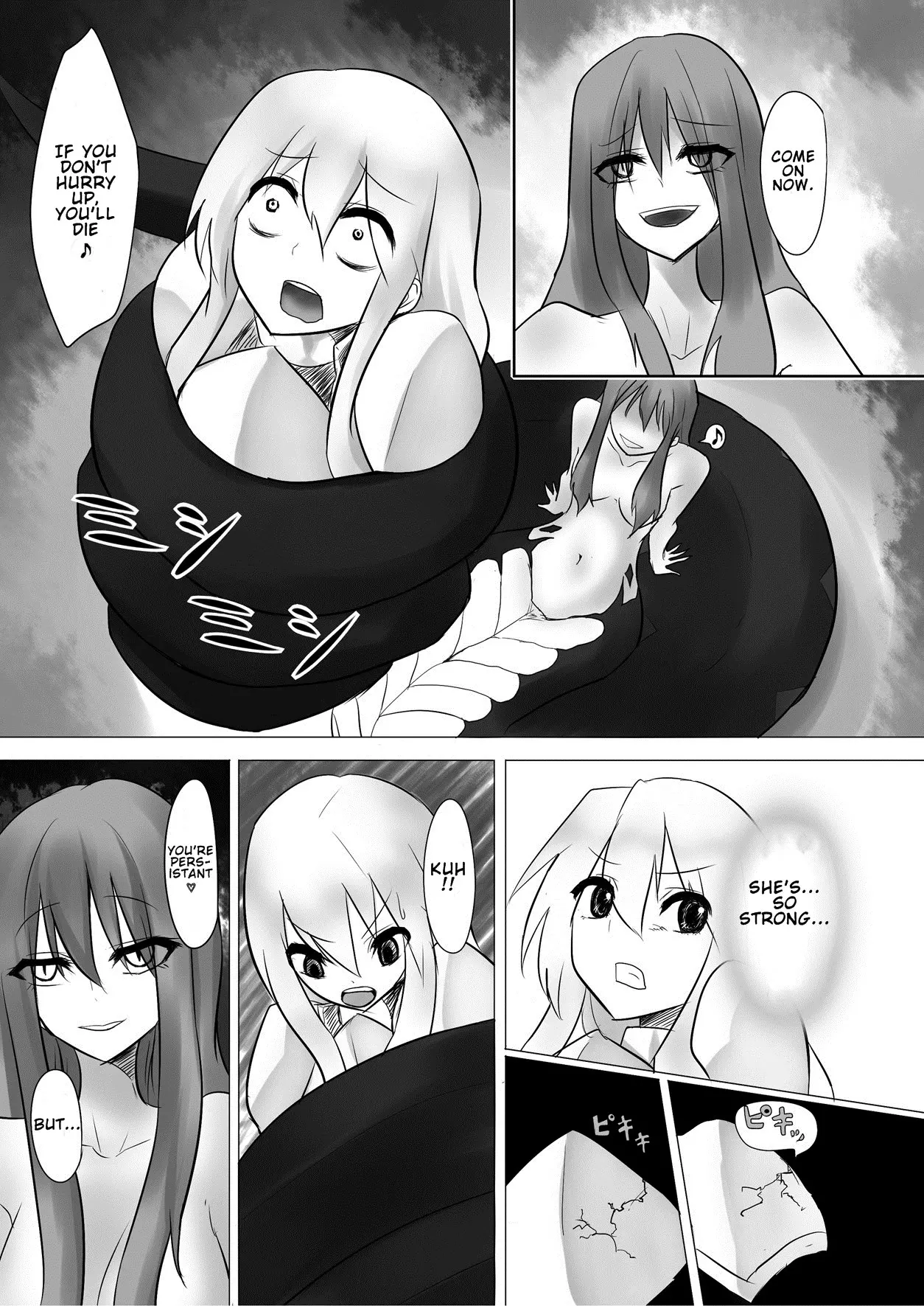 웹툰 이미지 10