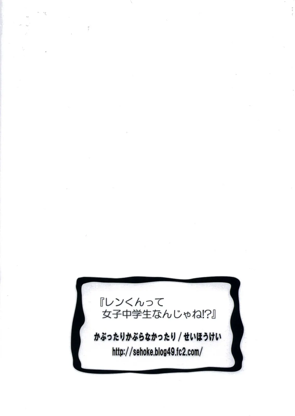 웹툰 이미지 25