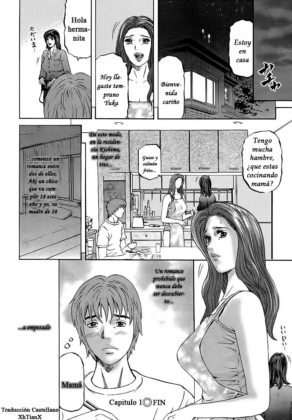 웹툰 이미지 31