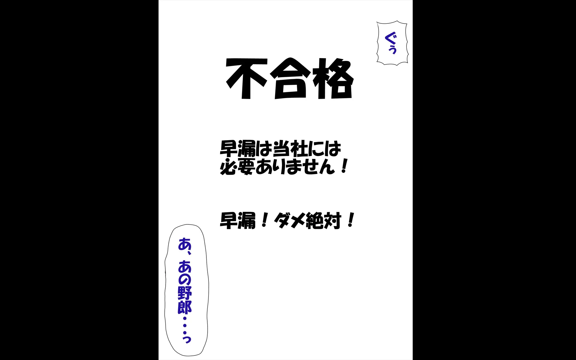 웹툰 이미지 338