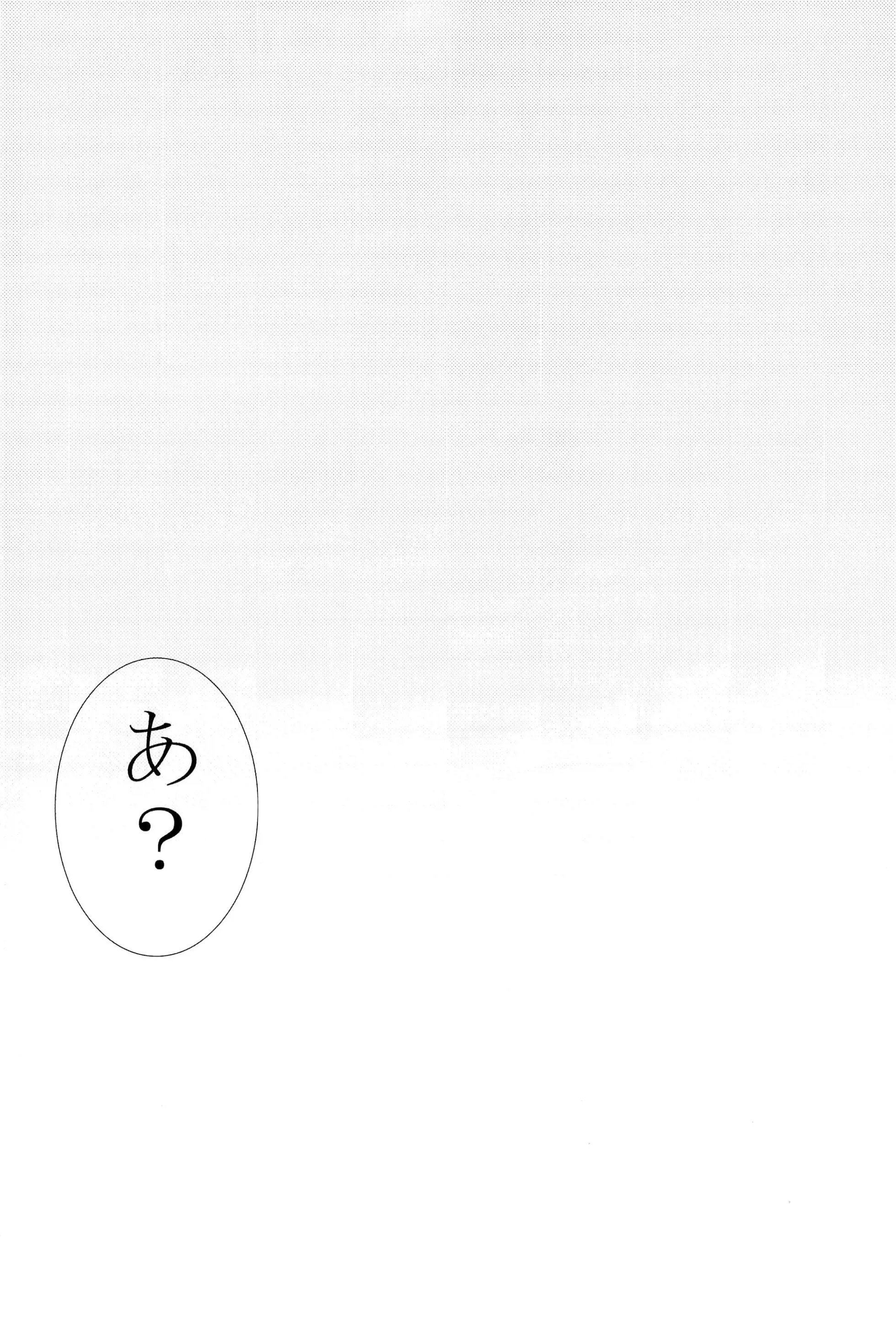 웹툰 이미지 15