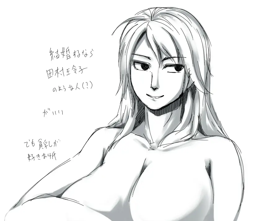 웹툰 이미지 119