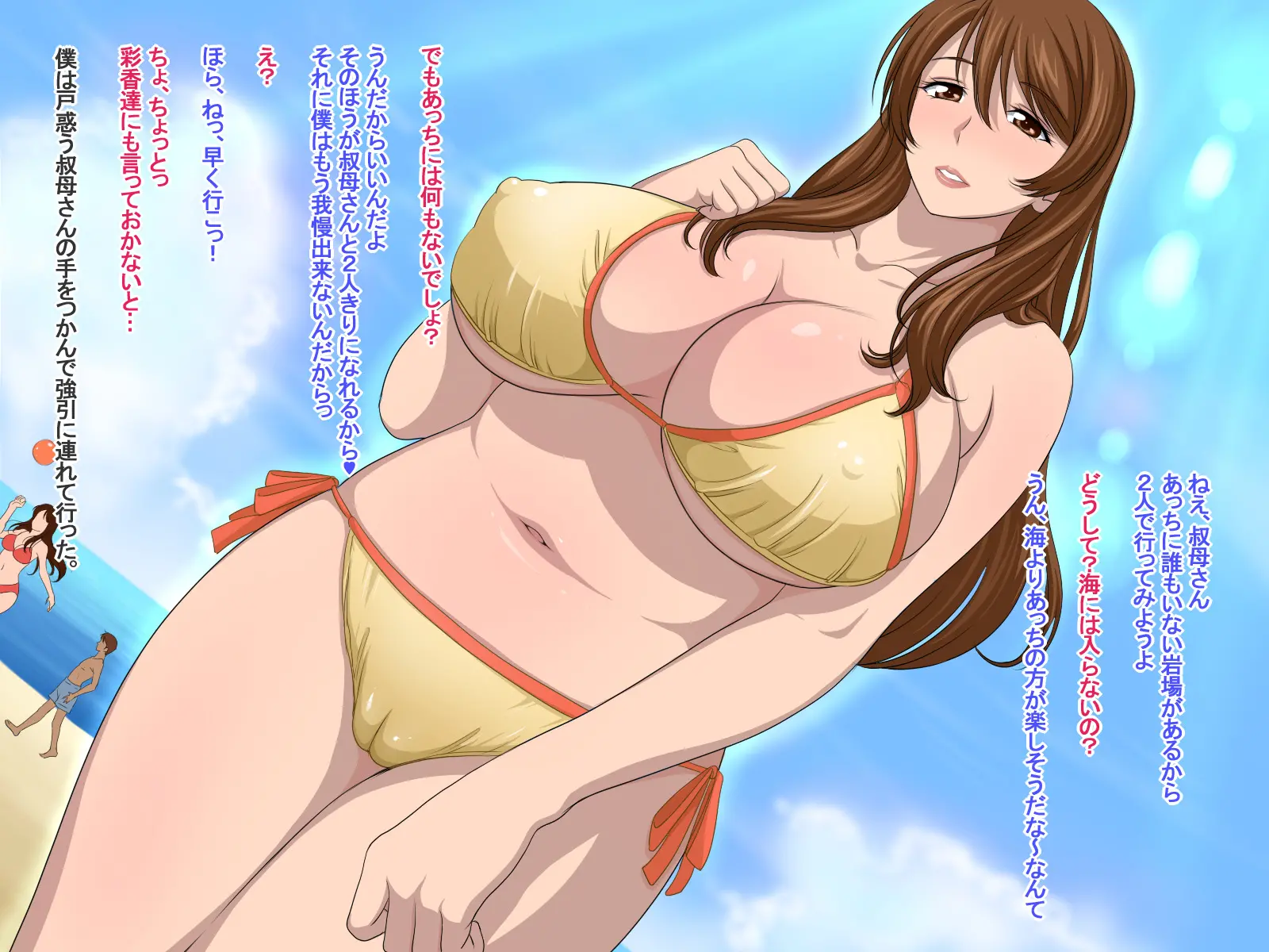 웹툰 이미지 189