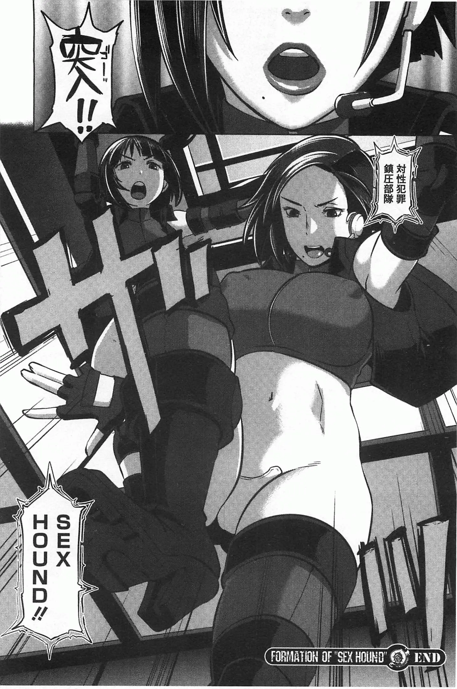 웹툰 이미지 270