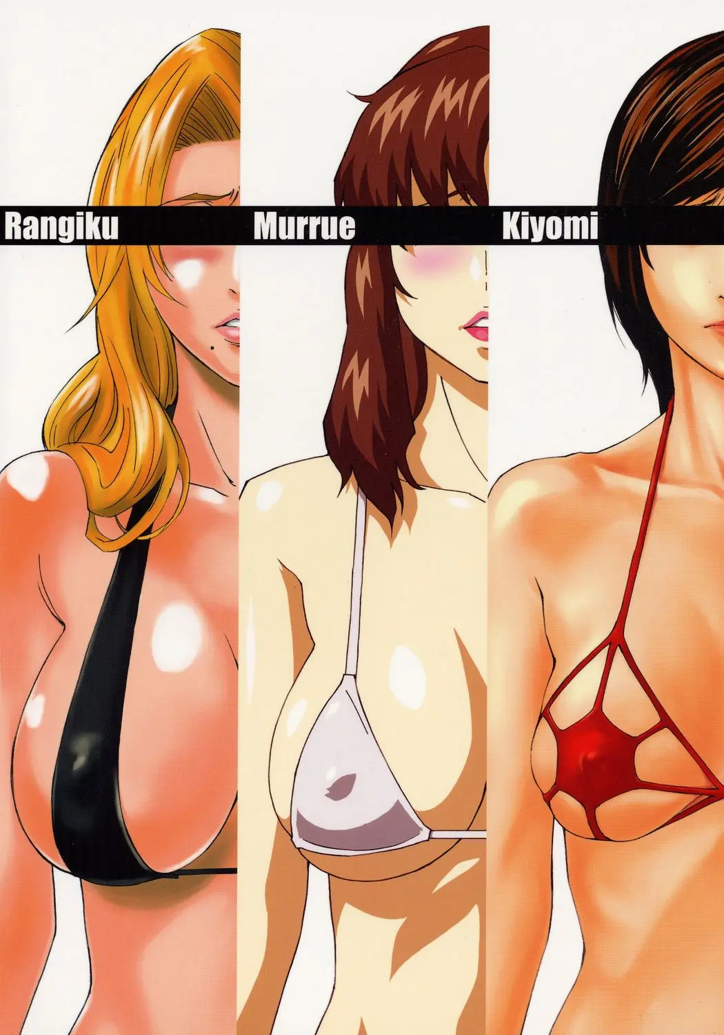 웹툰 이미지 29