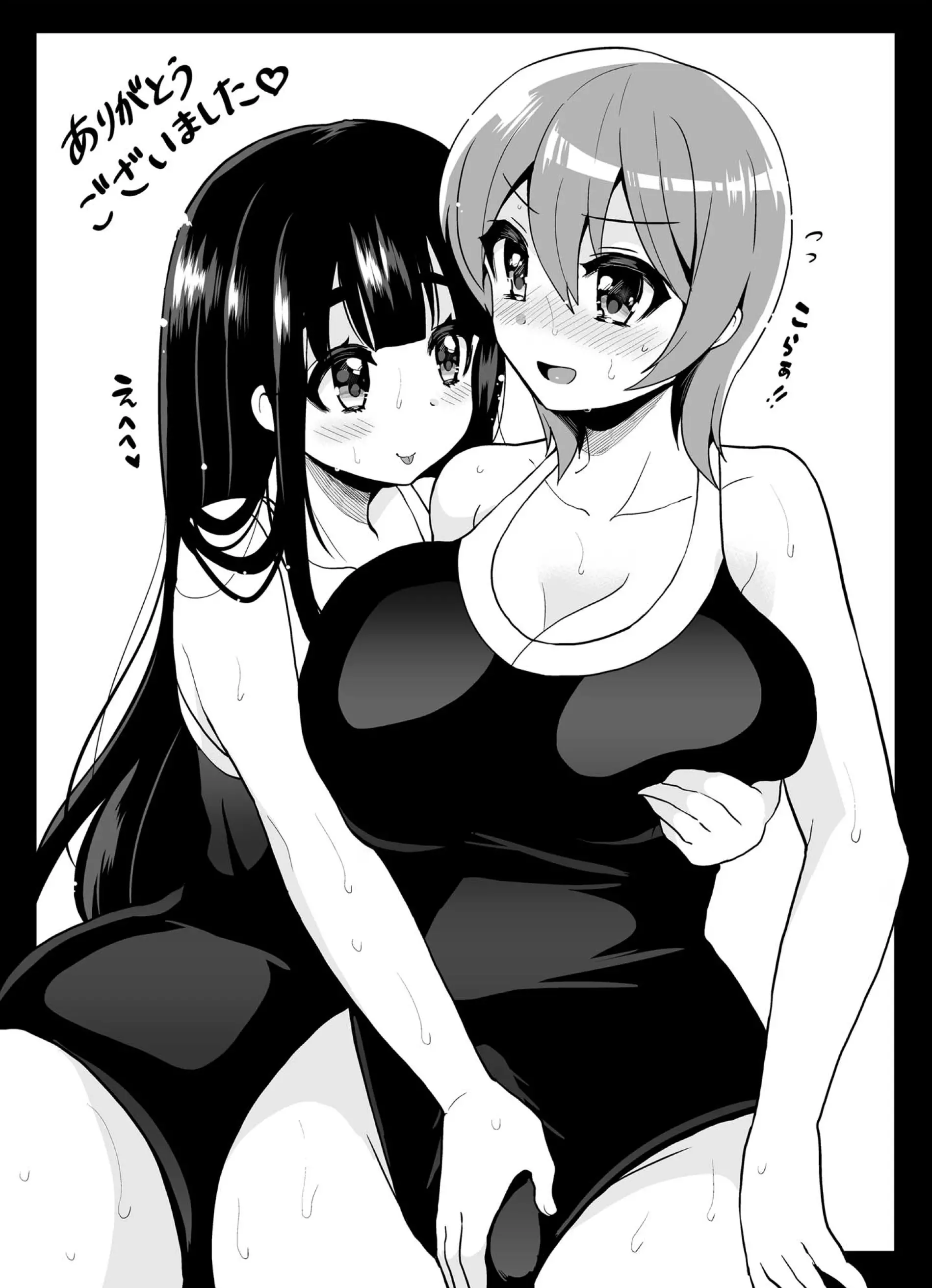 웹툰 이미지 27