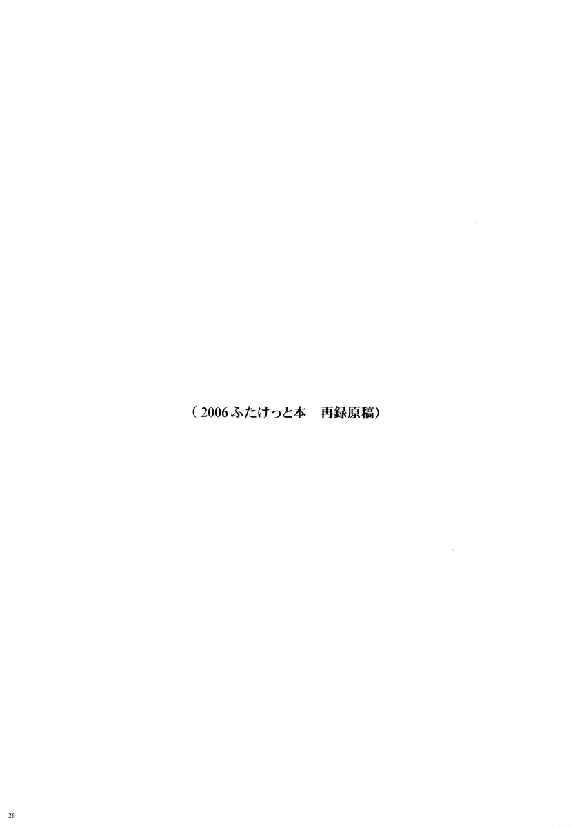 웹툰 이미지 25