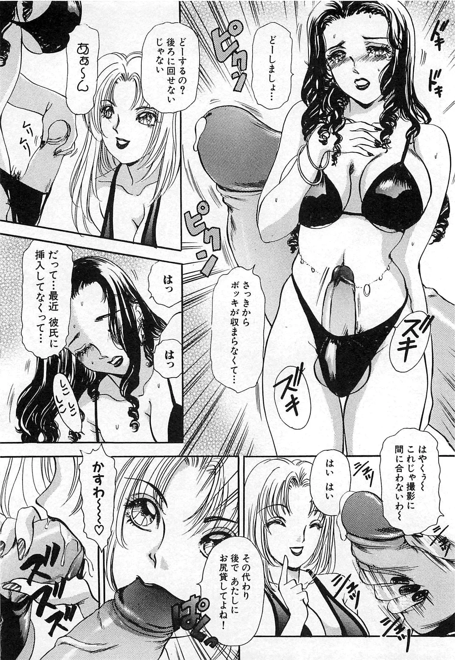 웹툰 이미지 174