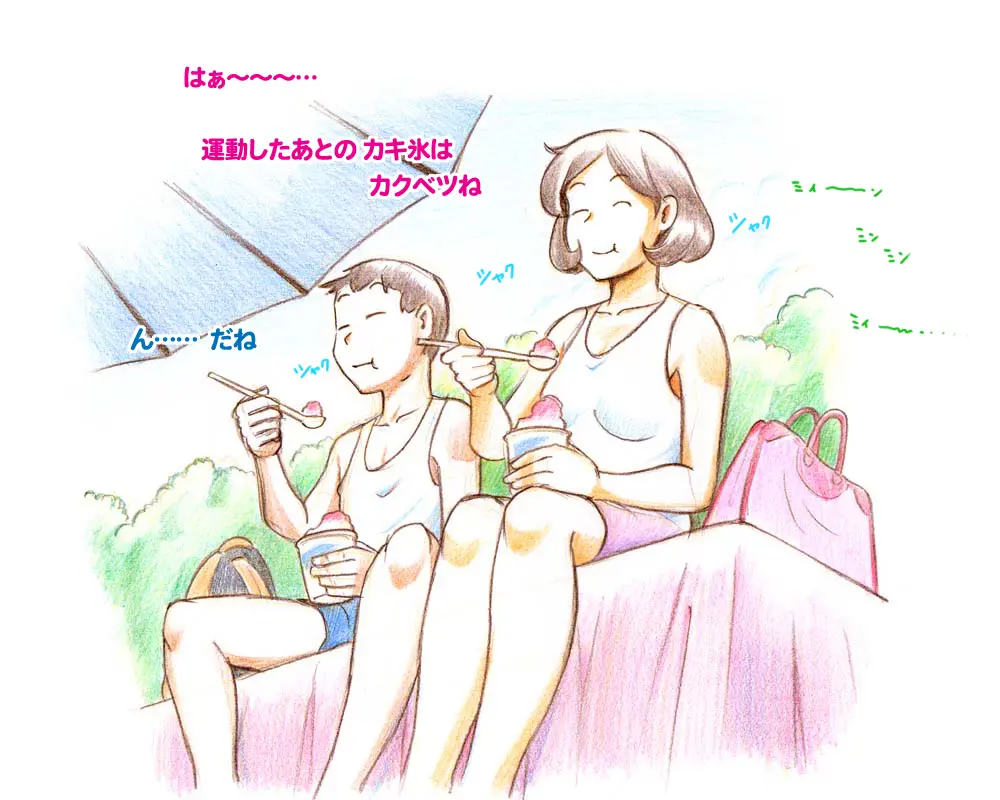 웹툰 이미지 53