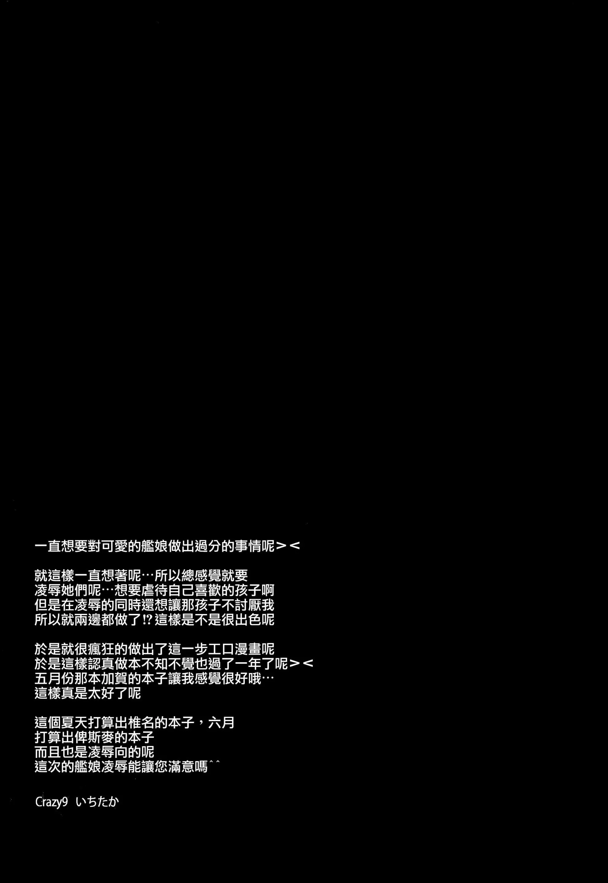 웹툰 이미지 31