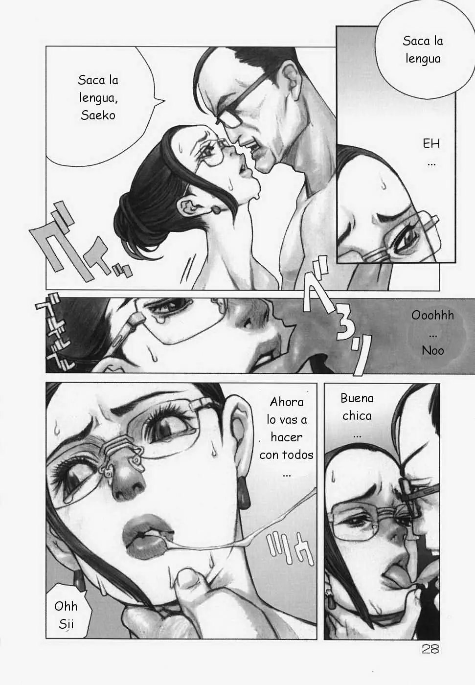웹툰 이미지 30