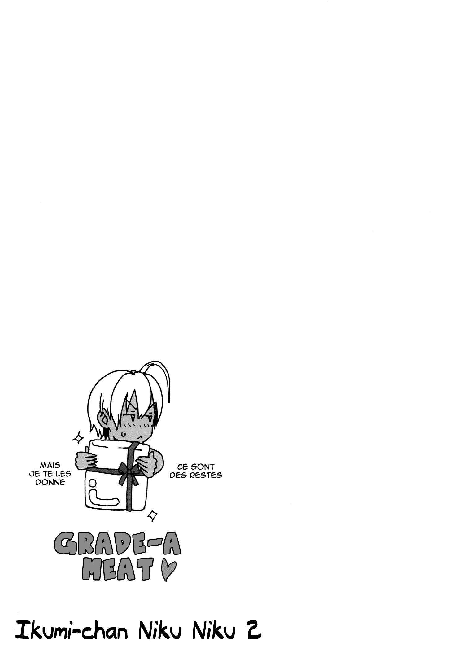 웹툰 이미지 23