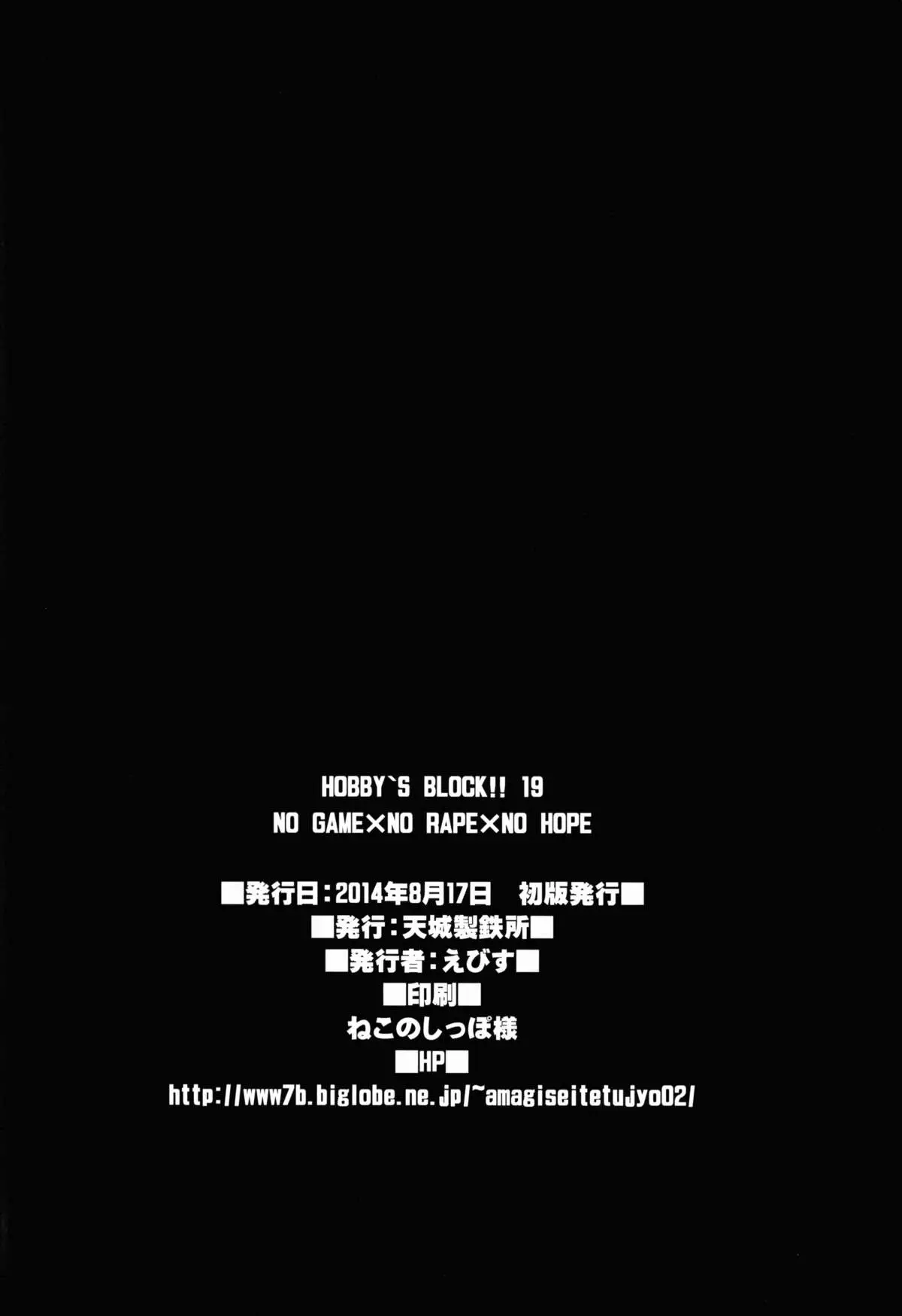 웹툰 이미지 23