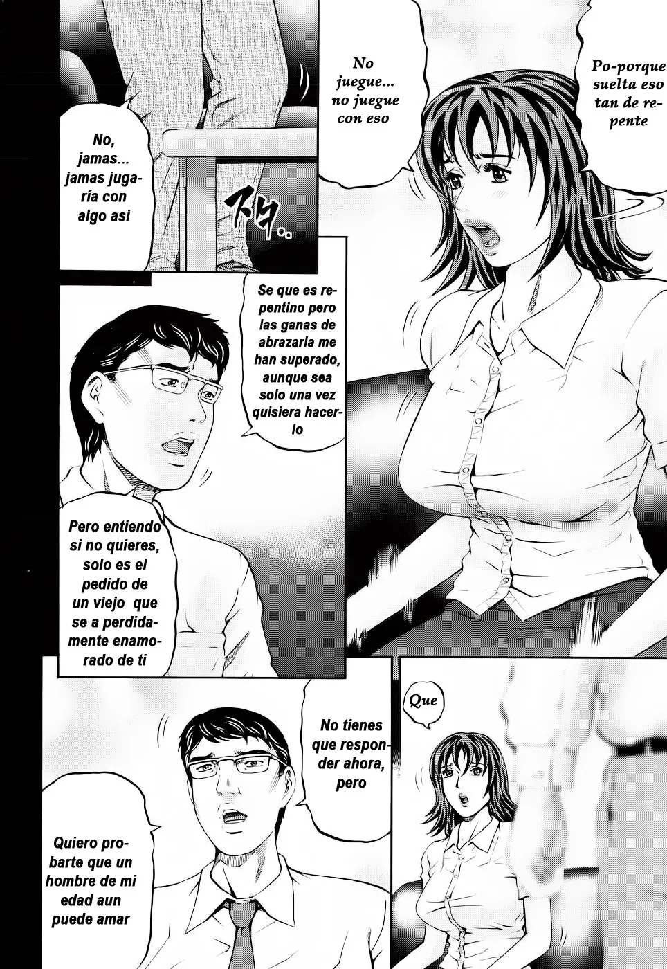 웹툰 이미지 107