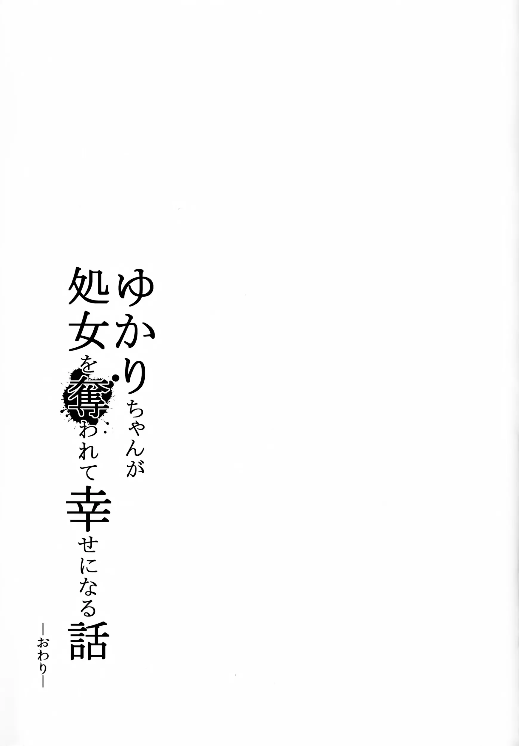 웹툰 이미지 34