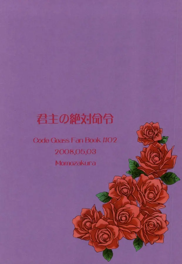 웹툰 이미지 15