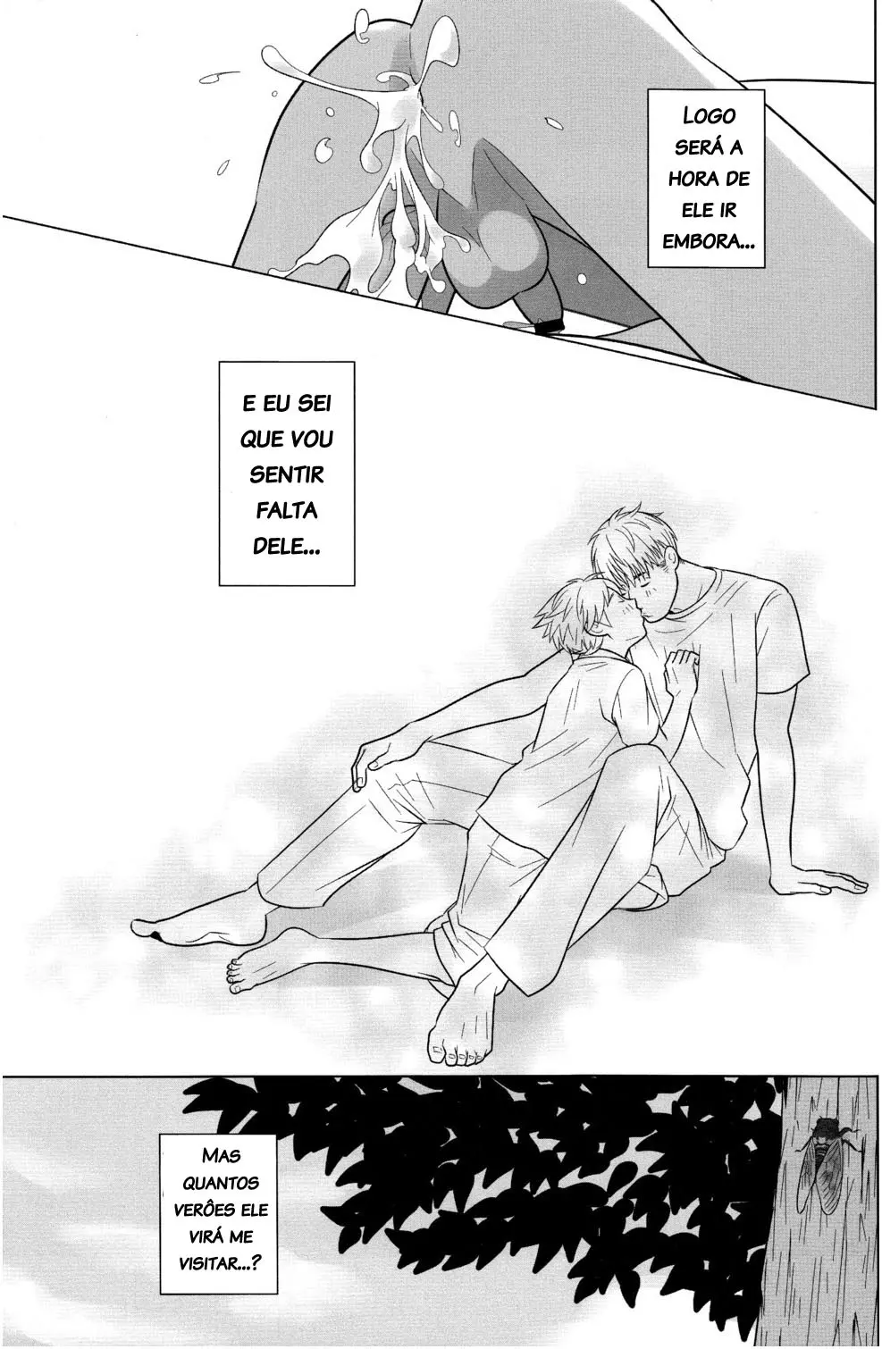 웹툰 이미지 22