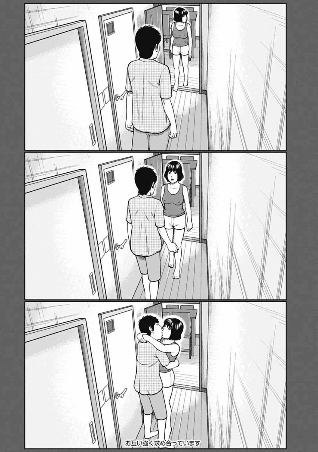 웹툰 이미지 167